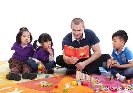 北京英语口语培训