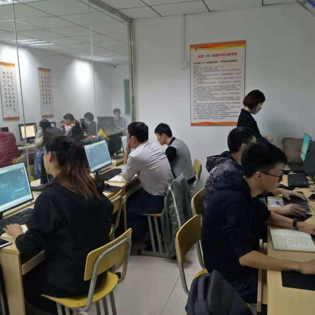 苏州计算机培训，苏州计算机培训机构有哪些