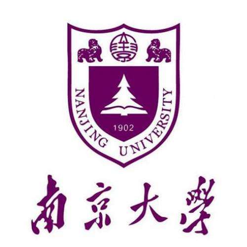 南京大学自考本科有南京大学自考本科专业好吗？