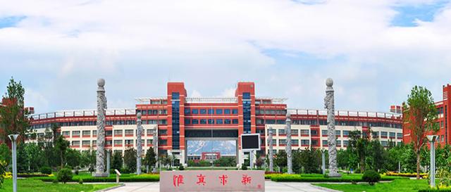 中国海洋大学有没有自考本科