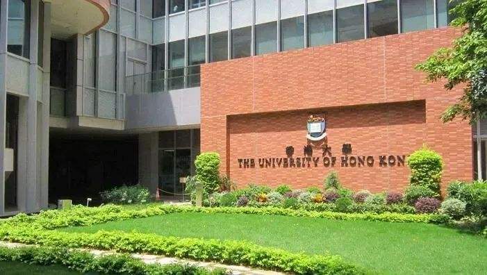香港有自考的大学吗怎么样？