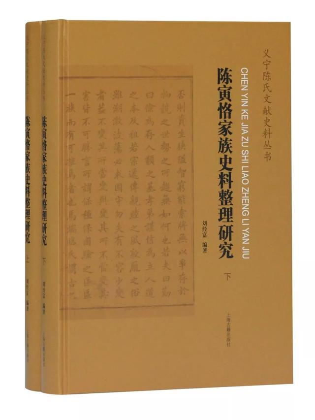 高教自考中文专业