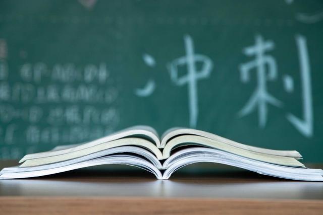 自考中文本科在哪儿报名学费多少