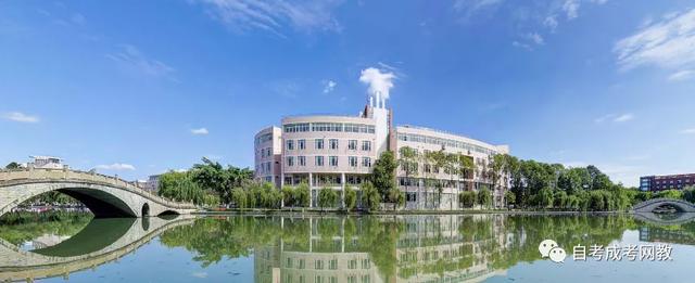 上海市大学自考专科