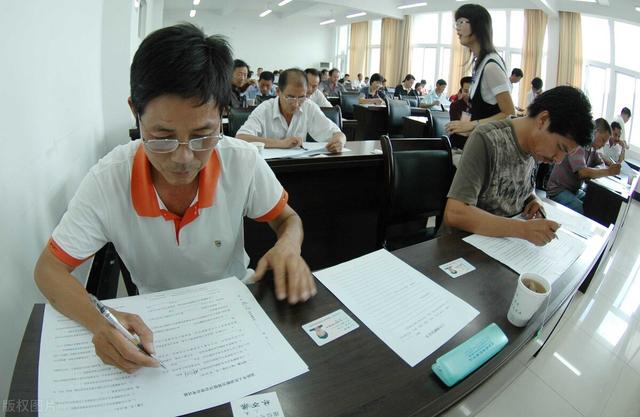 陕西省针对在职教师学历提升
