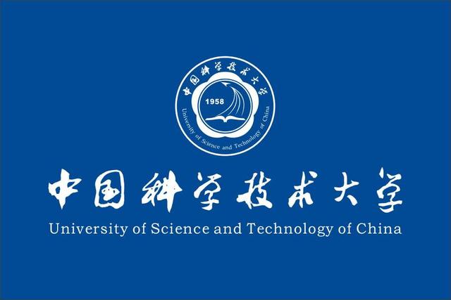 中国科学大学历史