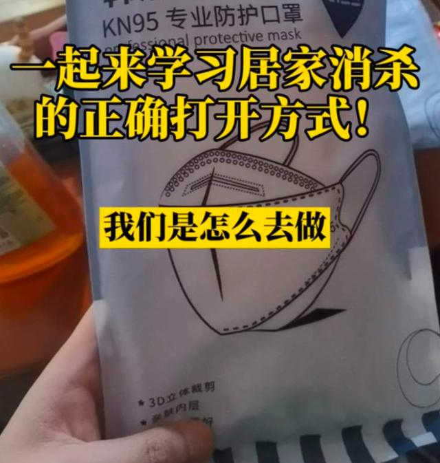 广东省如何自考营养师证