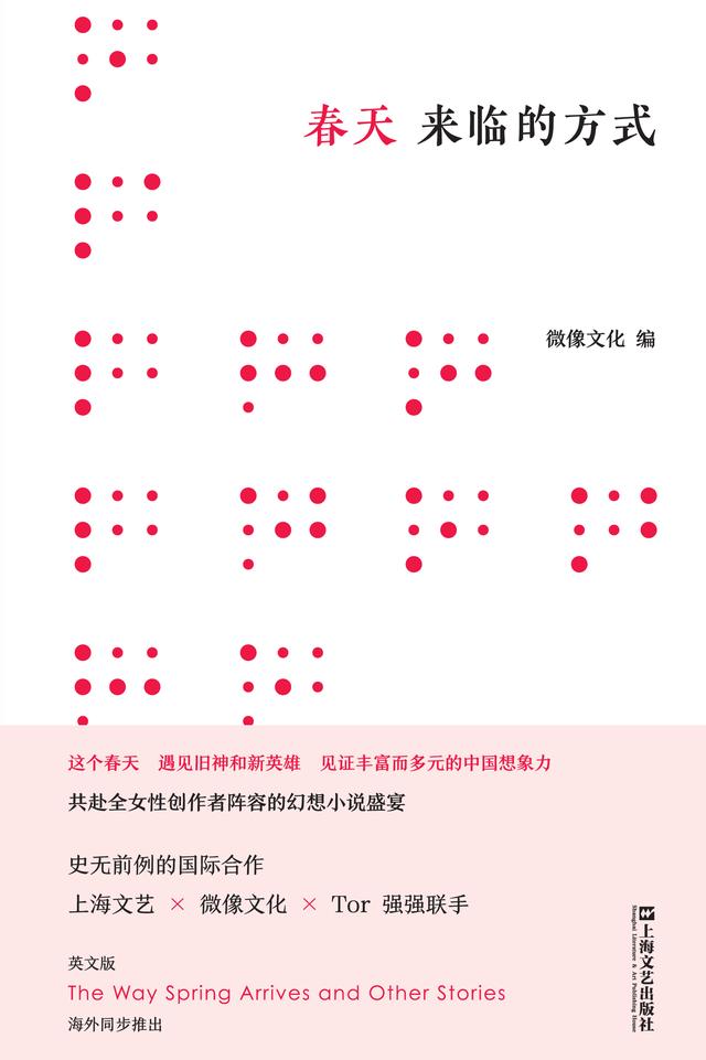小自考中国传媒大学考几门课程