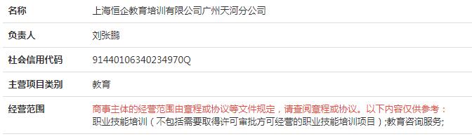 上海财经大学自考网站打不开