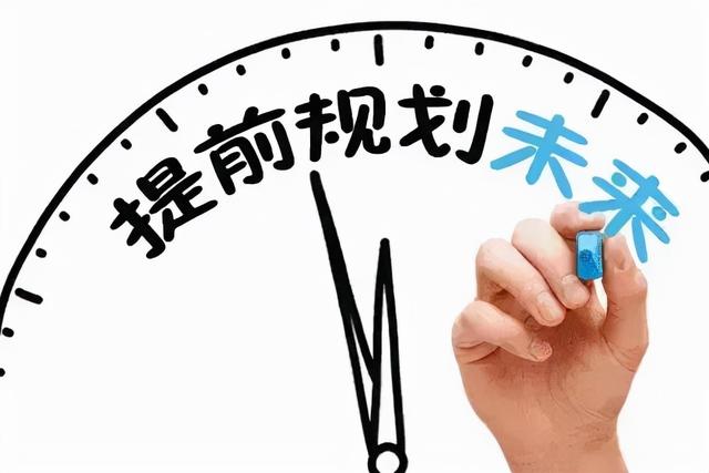 考日语证书有年龄和学历要求吗