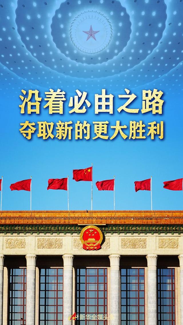 上海大公职业学历史