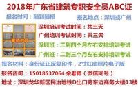 惠州自考现场报名在哪，惠州惠城区自考考场在哪怎么做？