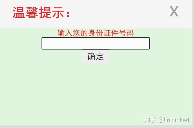 广东自考报名视频要求多长时间，广东省自学考试什么时候报名时间怎么样？