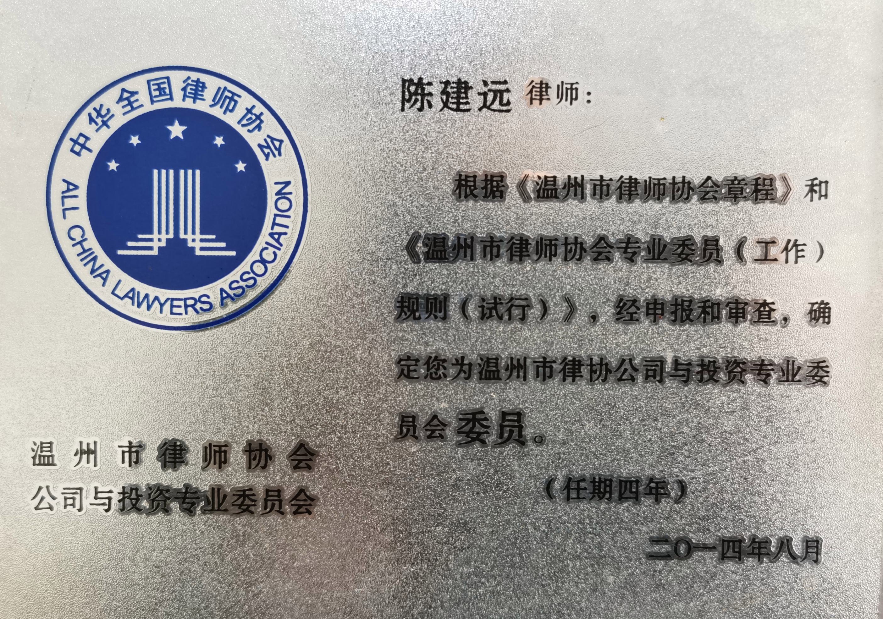 上海市学历认证中心，上海文凭认证服务中心怎么做？