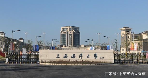 上海海事大学自考，上海海事大学自考本科怎么样？