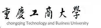 重庆工商大学自考网，重庆工商大学自考办官网怎么做？