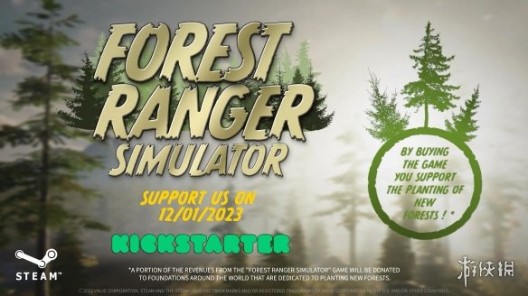森林护林员模拟器_图片
