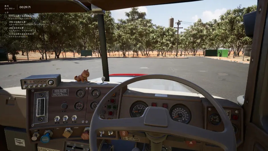 卡车驾校模拟游戏《Truck World:Driving School》体验感受及配置分享