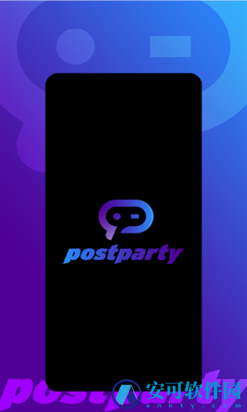 postparty