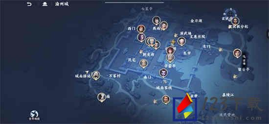 《不良人3》渝州城外围隐藏宝箱位置介绍