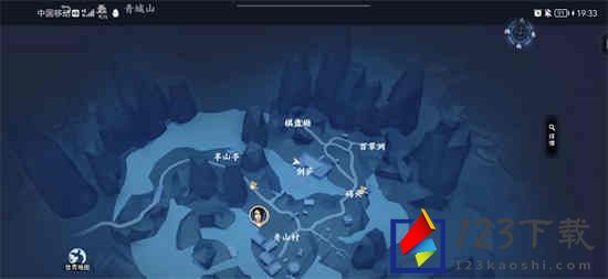 《不良人3》青城山隐藏宝箱位置大全