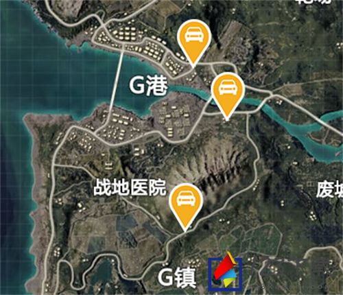 和平精英海岛地图固定刷车点在哪里 和平精英海岛地图固定刷车点详情介绍攻略