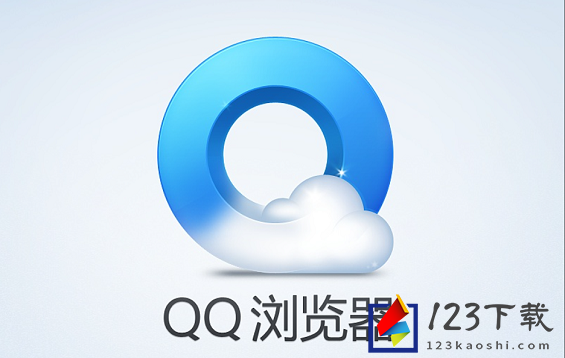 《QQ浏览器》怎么设置浏览器壁纸