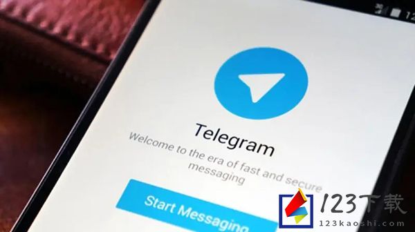 《Telegram》怎么看自己有没有被拉黑