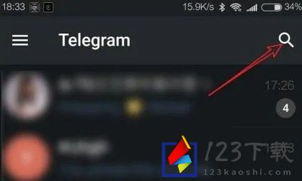 《Telegram》怎么设置中文