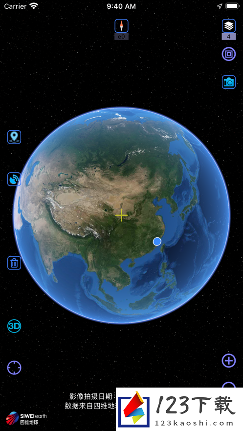 奥维互动地图手机版