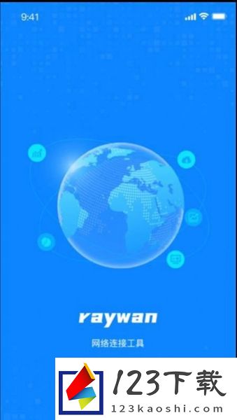 RayWAN