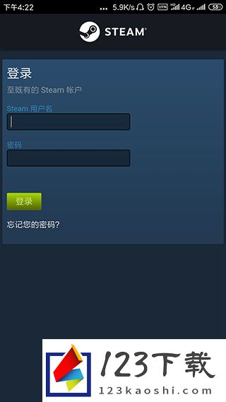 Steam中国版