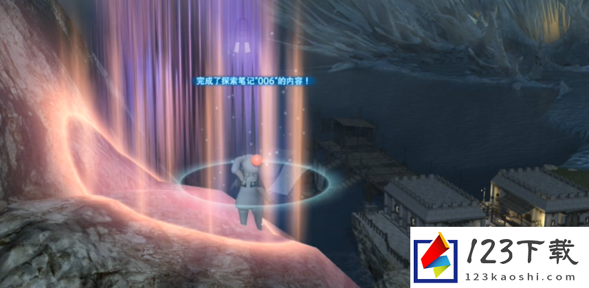 最终幻想14重生之境全探索笔记收集方法