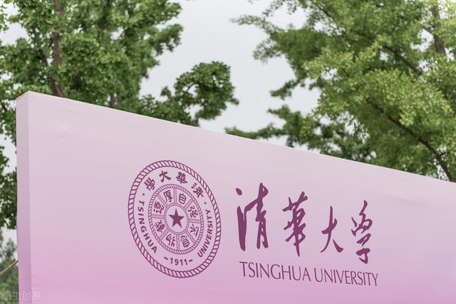 上海海关学院招生网
