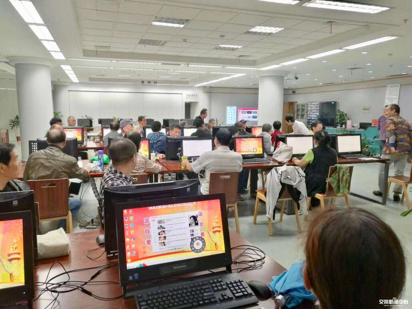 武汉电脑培训学校，北京电脑培训学校