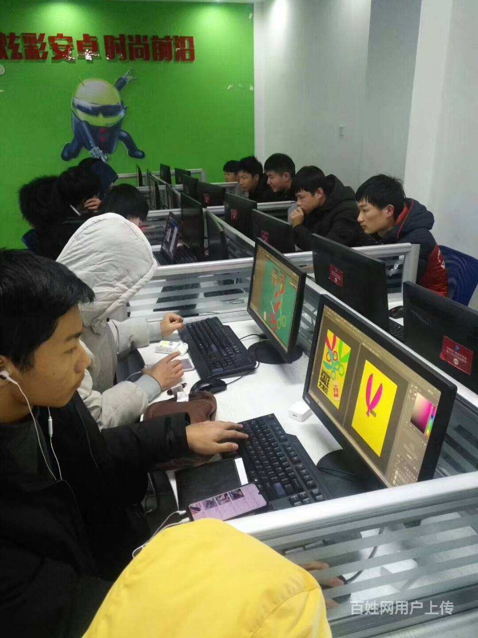 江西电脑培训学校，附近电脑培训学校