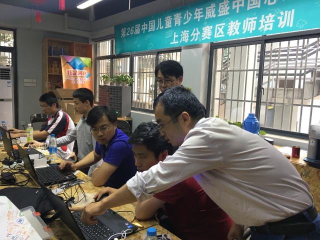 重庆计算机培训，重庆计算机培训班价格