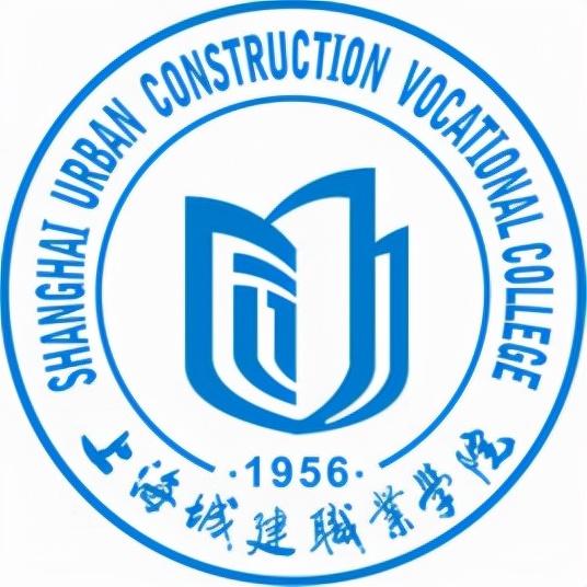 上海学历教育机构排名