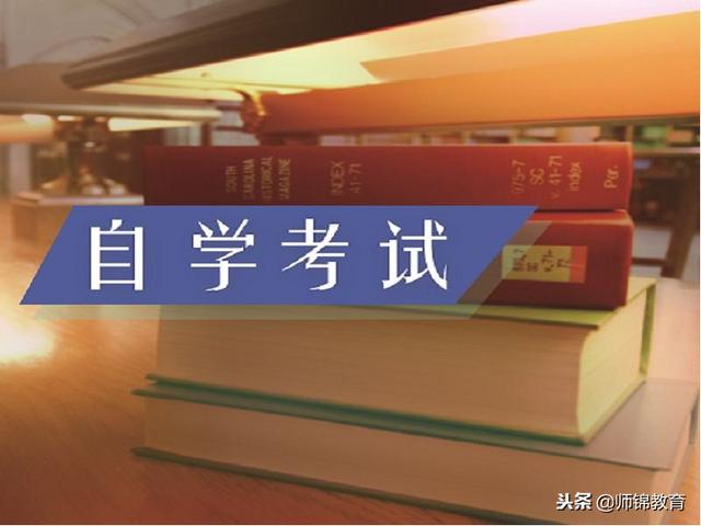 广东自考新闻事业管理书有改版吗