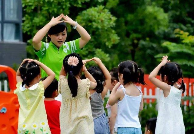 北京自考幼教资格证报名