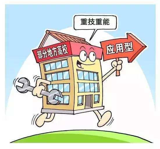 上海立信会计学院可以自考吗
