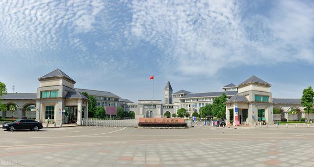 南京大学历年在河南录取分数线