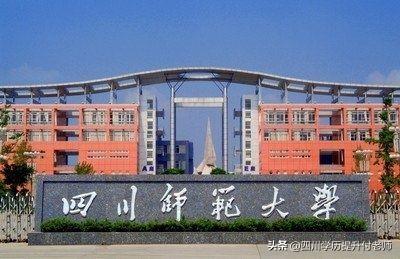 重庆医科大学自考下半年学位