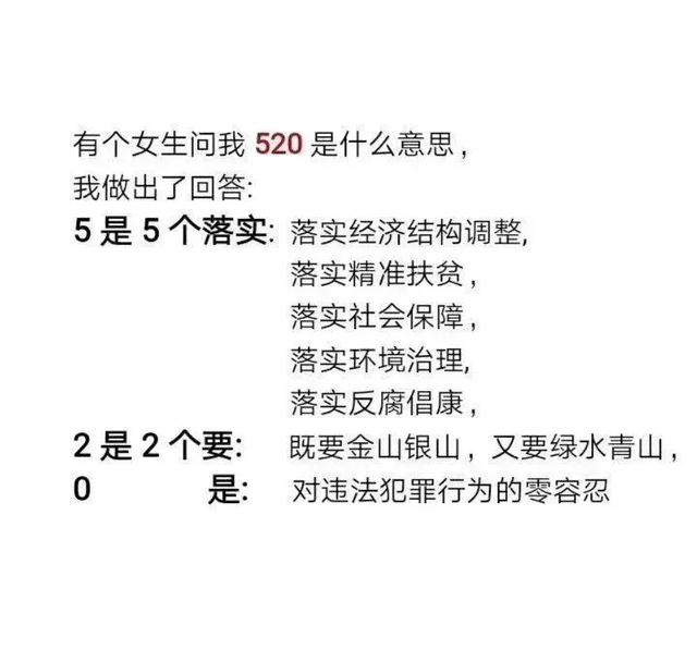 5184广东自考管理系统