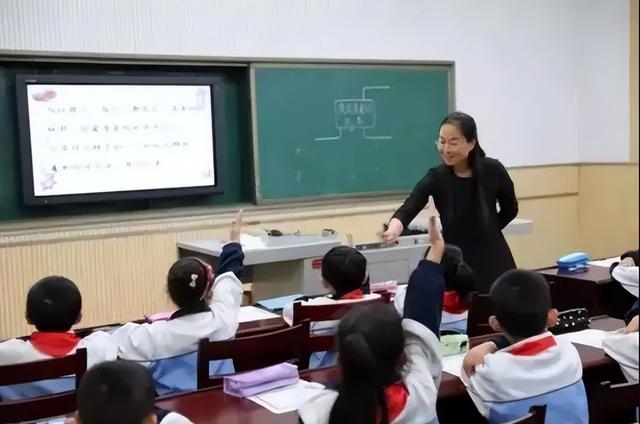 湖南教师编制考试条件学历