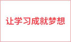 上海自考本科专业，上海自考本科专业科目少有用吗？