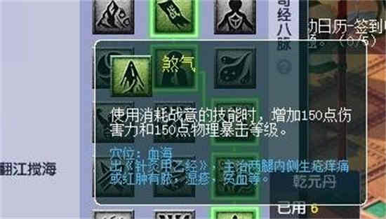 梦幻西游10月大改最新消息2022   10月大改龙宫再次加强图片2