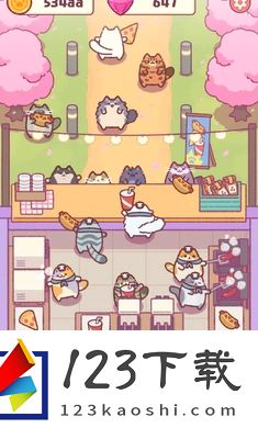 猫咪小吃店